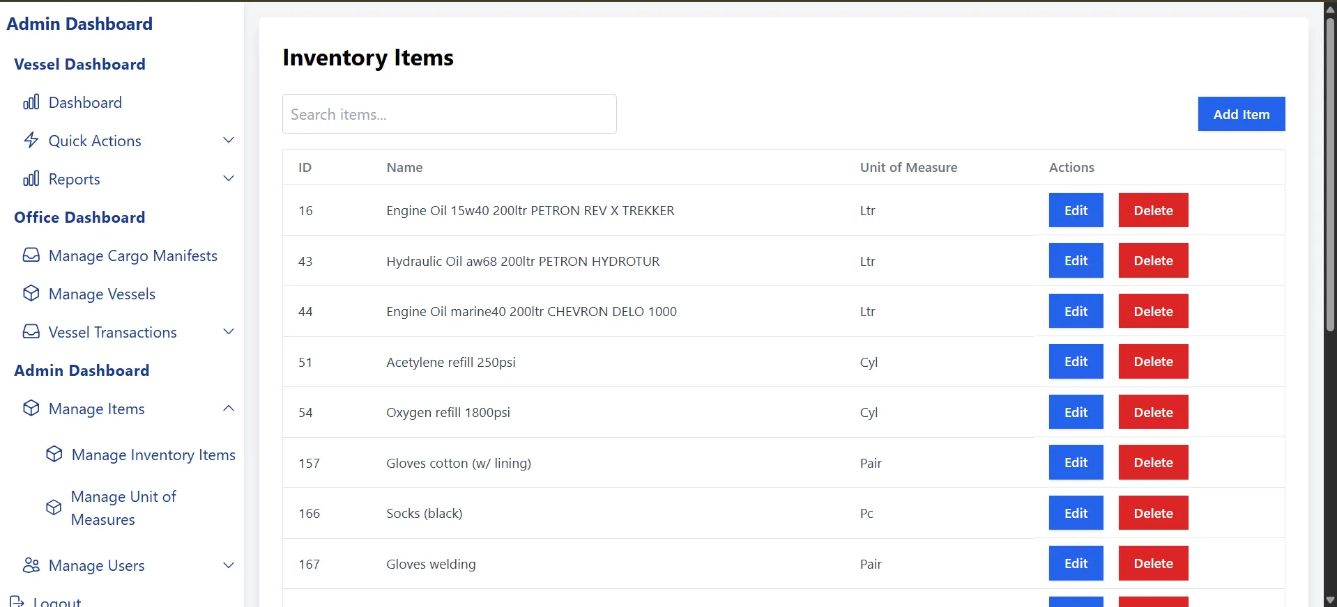 Vessel Inventory Management System screenshot (5/6)